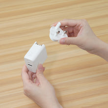 Load image into Gallery viewer, P67 GaN 67W 3-Port Fast Charging Wall Charger + iLinio C100 USB-C to USB-C 100W Magnetic Charging Cable (2-Pack)