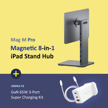 Load image into Gallery viewer, Mag M Pro Magnetic 8-in-1 iPad Stand Hub + OMNIA F6 65W Super Charging Kit-UK Plug
