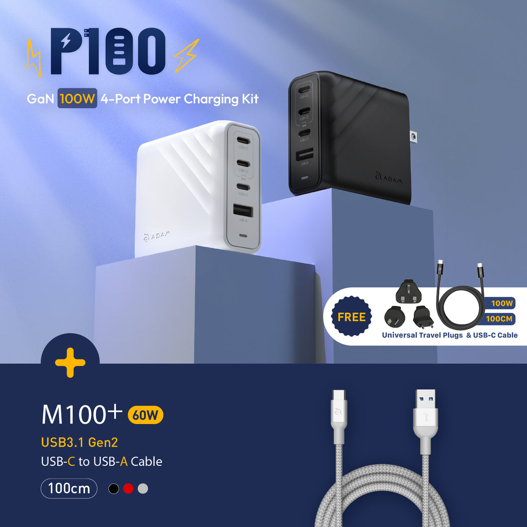 P100 4-Port Power Charging Kit + CASA M100+ USB 3.1 Gen 2 USB-C to USB-A Cable