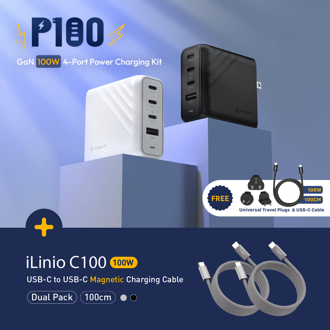 P100 GaN 100W 4-Port Power Charging Kit + iLinio C100 USB-C to USB-C 100W Magnetic Charging Cable (2-Pack)