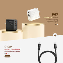 Load image into Gallery viewer, P67 GaN 67W 3-Port Fast Charging Wall Charger + iLinio C100 USB-C to USB-C 100W Magnetic Charging Cable (2-Pack)
