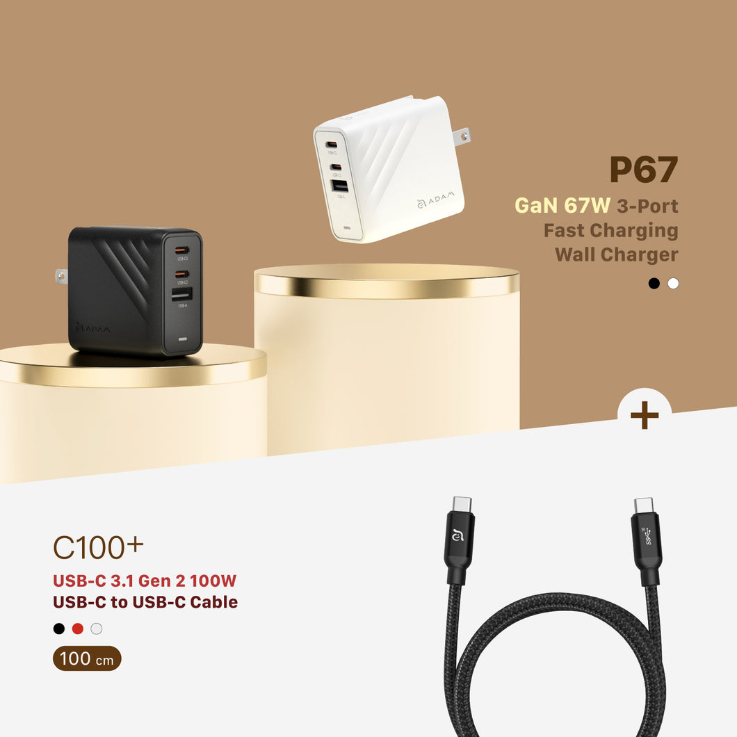 P67 GaN 67W 3-Port Fast Charging Wall Charger + iLinio C100 USB-C to USB-C 100W Magnetic Charging Cable (2-Pack)